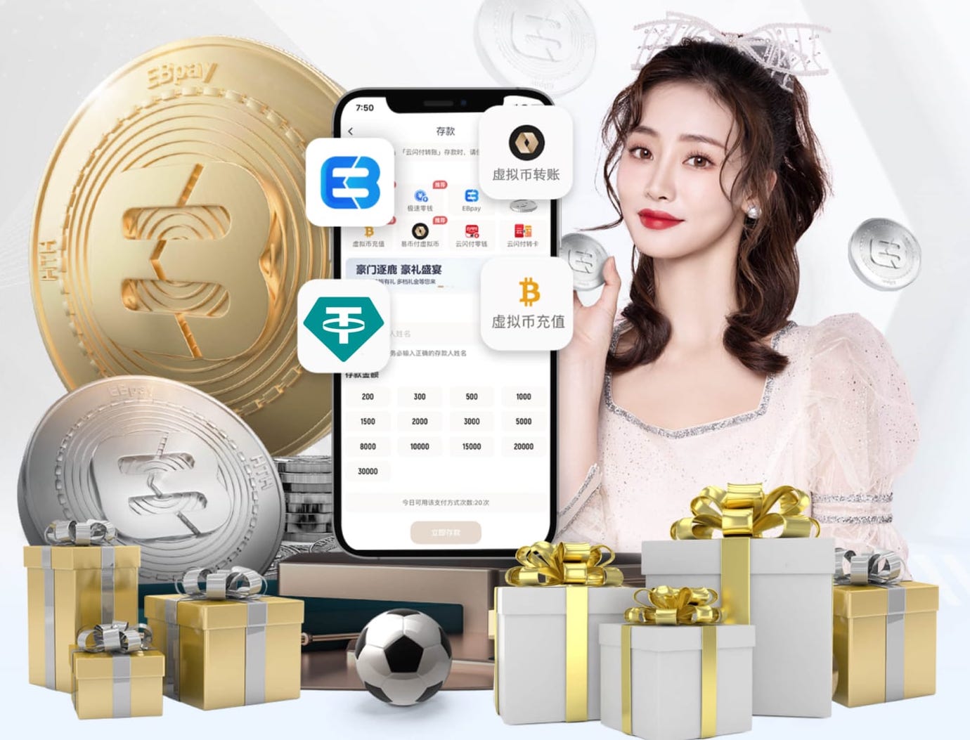 世界杯2026网址入口 绿化工程用啥树种好些