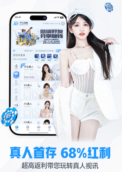 世界杯网址 绿化工程如何应用于城市智慧化和可持续发展的蓝图和愿景实现？