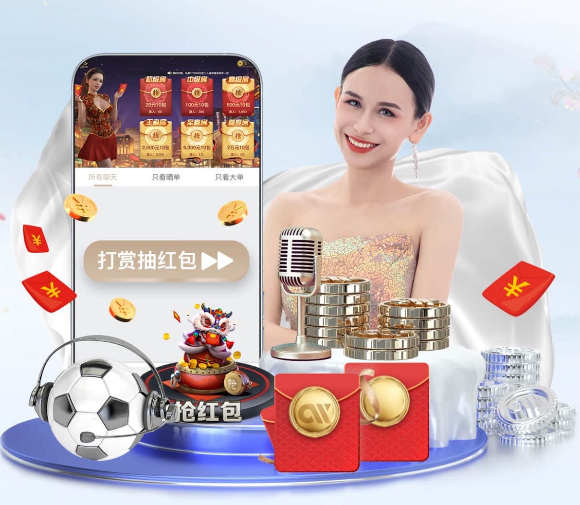 世界杯2026网址入口 大范围绿化工程施工方案