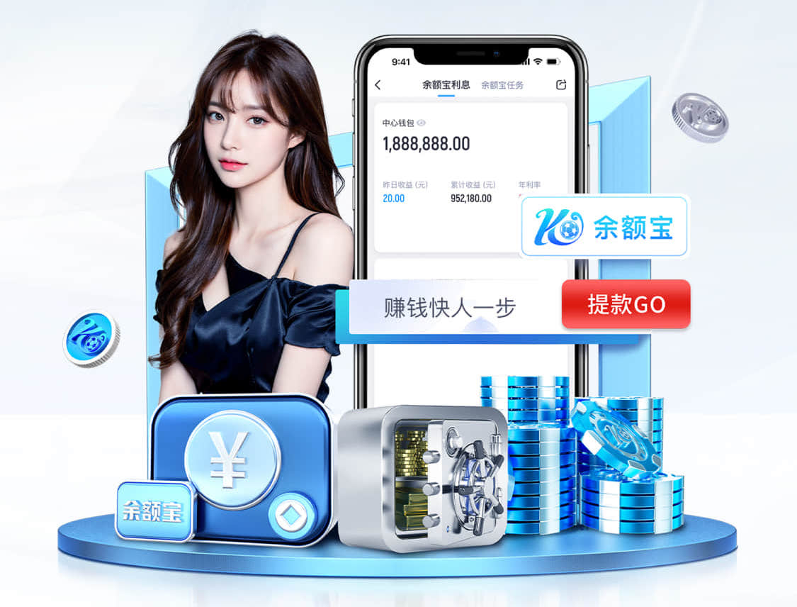 世界杯网址 佛山珠海园林绿化工程与养护