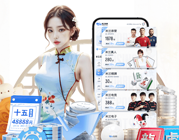 世界杯网址入口 汕尾园林绿化工程施工方案