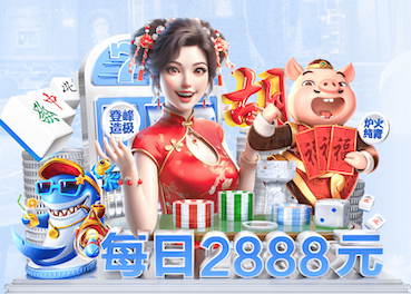 世界杯2026官网 市政园林绿化工程江西
