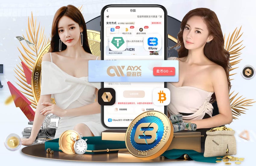 世界杯2026官网 绿化工程有什么期限