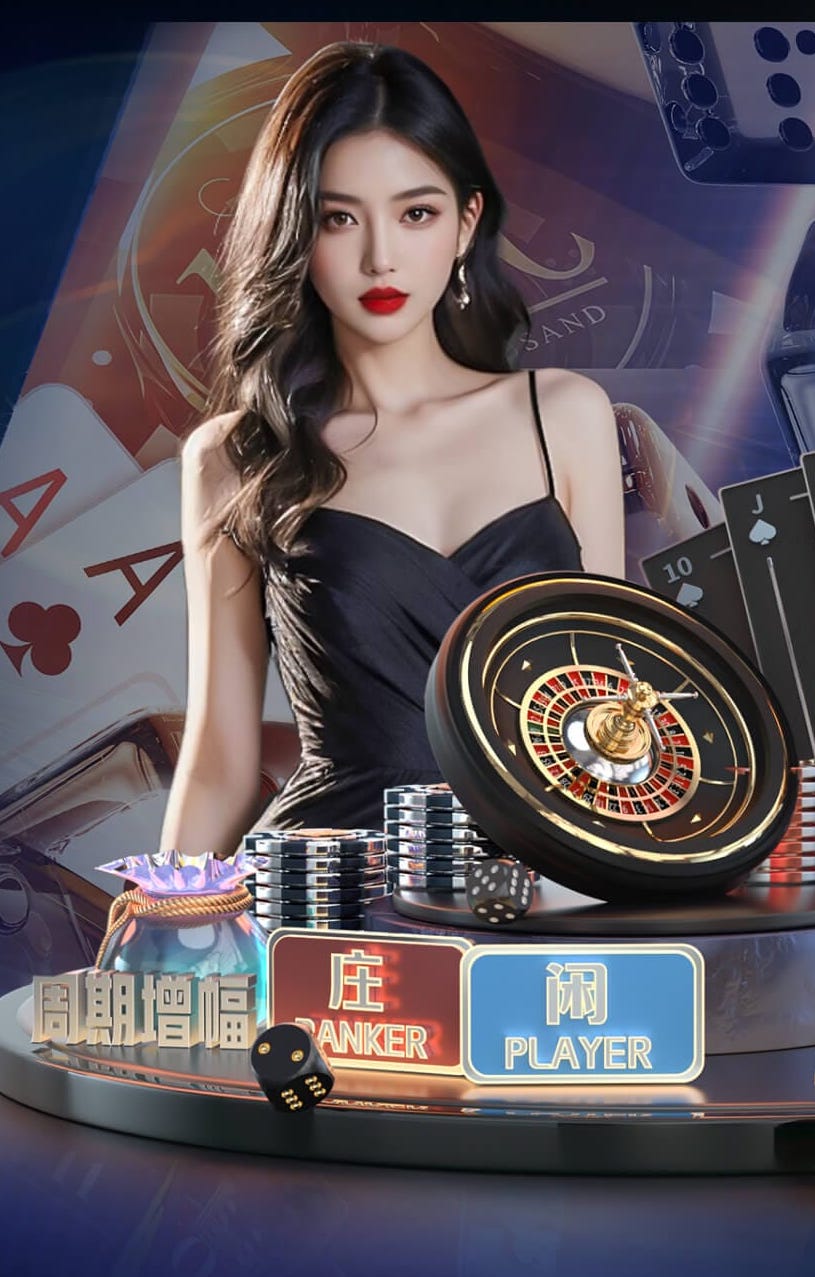 世界杯网址入口 城市园林管理问题频现，整改工作刻不容缓！