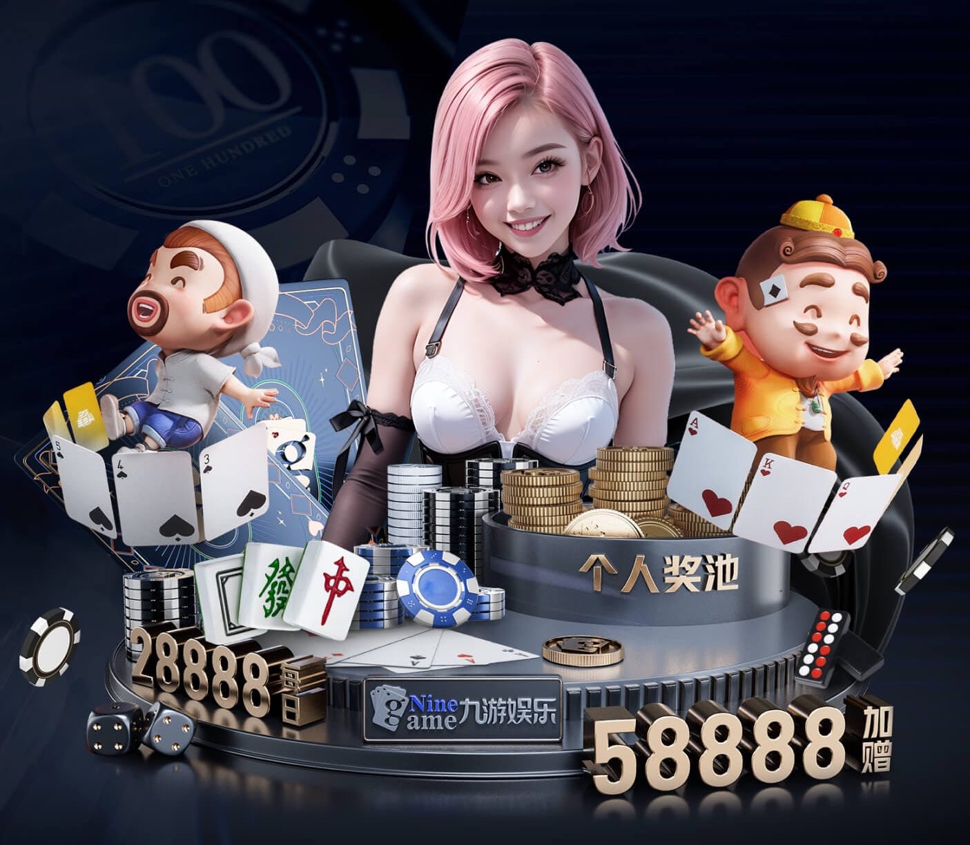 世界杯网址 市政园林管理所面试问题揭秘：如何有效利用有限的资源进行城市绿化？